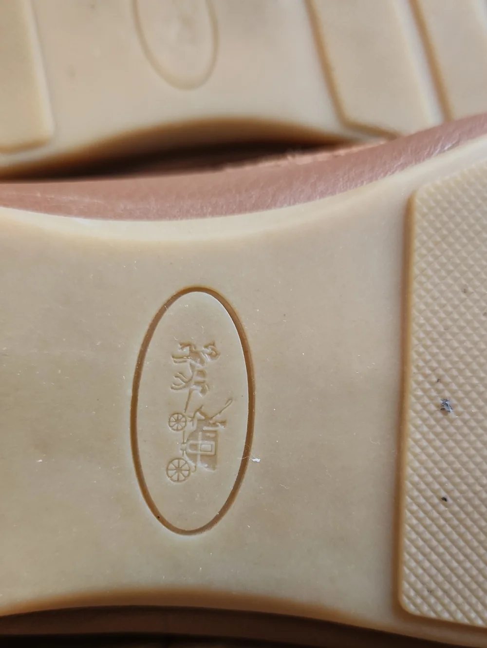 Coach Driving Loafers Pebbled Coral Leather Size 6.5B